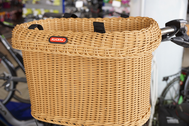 Gazelle Fahrrad Mit Korb Gazelle Fahrrad Mit Korb