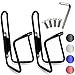 HiLo sports 2er Set Fahrrad Flaschenhalter | 4 Schrauben + Werkzeug | 4 Farben (schwarz)